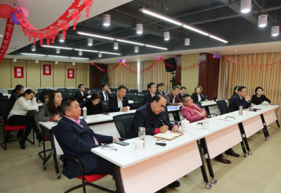 才共金雞歌彩夢，又攜玉犬赴征程——天朝上品酒業(yè)召開銷售工作會議