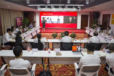 認(rèn)真貫徹茅臺(tái)集團(tuán)黨委會(huì)議精神 天朝上品組織半年工作形勢(shì)分析