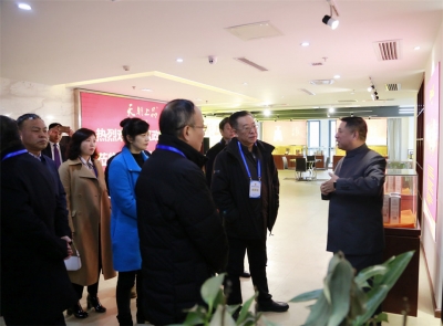 貴陽市政協(xié)領(lǐng)導率隊到天朝上品走訪調(diào)研