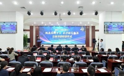 誠邀品牌衛(wèi)士，共護醉美黔酒 ——貴州喜迎“中國品牌日”公益活動成功啟動