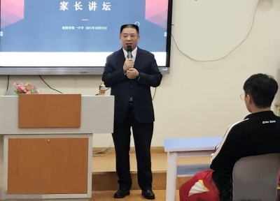 天朝上品簡(jiǎn)訊（第62期）
