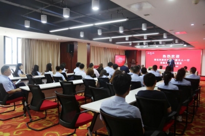 致敬文壇大家 共話黔酒文化——著名作家葉辛新著簽售分享首站走進(jìn)天朝上品