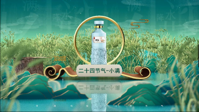 天朝上品文創(chuàng)作品——二十四節(jié)氣系列“夏之夢(mèng)”【小滿】正式發(fā)布
