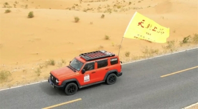 體驗越野英豪激情魅力，欣賞旅游小姐智美博弈——國慶長假天朝上品為阿拉善英雄會助威加油