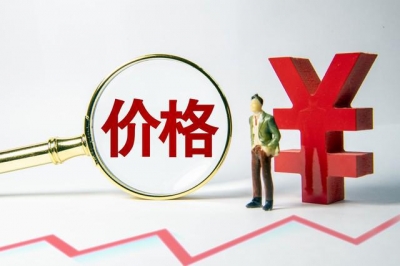 3月上旬全國白酒環(huán)比價(jià)格總指數(shù)上漲0.02%