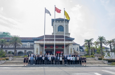 共推中國酒業(yè)新標準 構(gòu)建綿柔事業(yè)共同體——天朝上品首期平臺服務(wù)商會議圓滿舉行