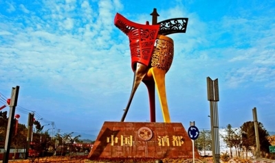 2024年仁懷市規(guī)模白酒工業(yè)總產(chǎn)值1157億元，增長(zhǎng)10.69%