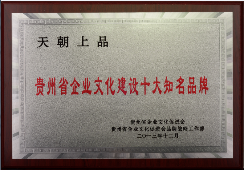 QQ截圖20180628095755.png