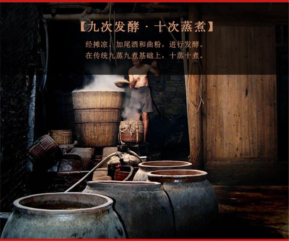 中華盛世_07.jpg
