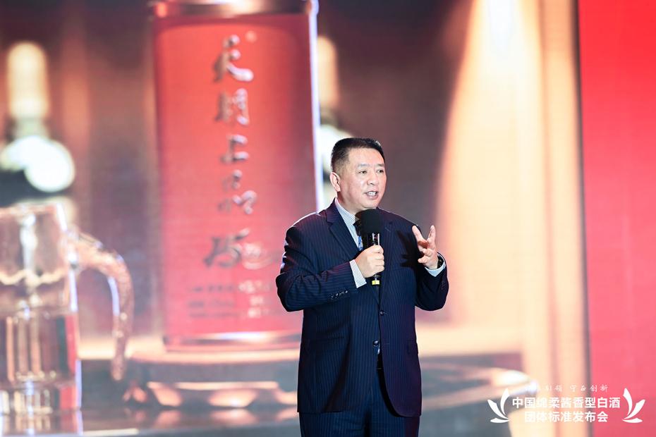 天朝上品集團(tuán)董事長黃永毅 2_副本.jpg